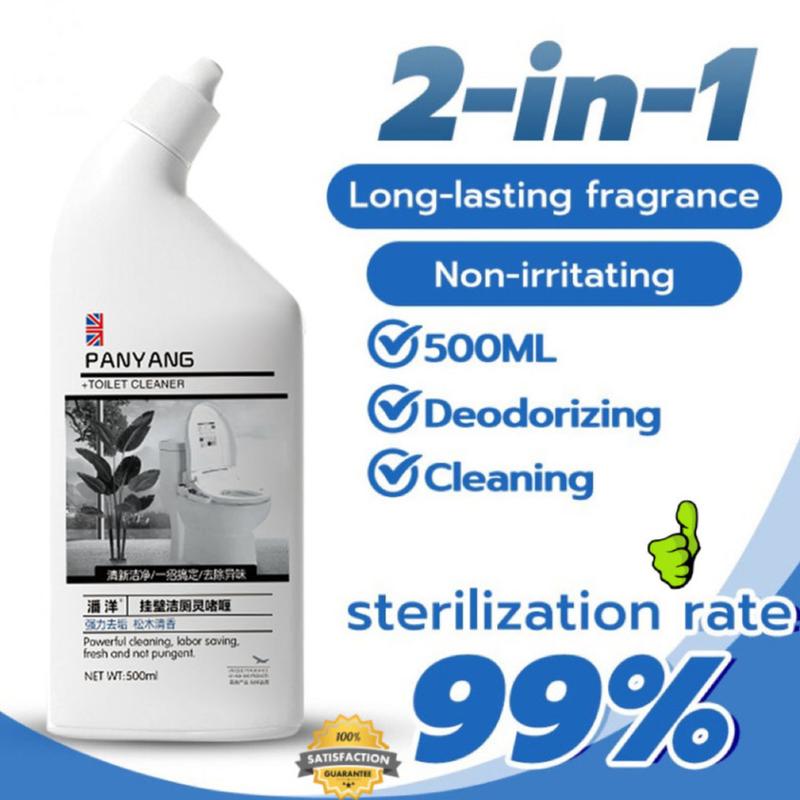FreeShipping BUY1 TAKE 1 Bathroom Cleaner Toilet Bowl Cleaner Tile Cleaner 500G Pine fragrance not pungent