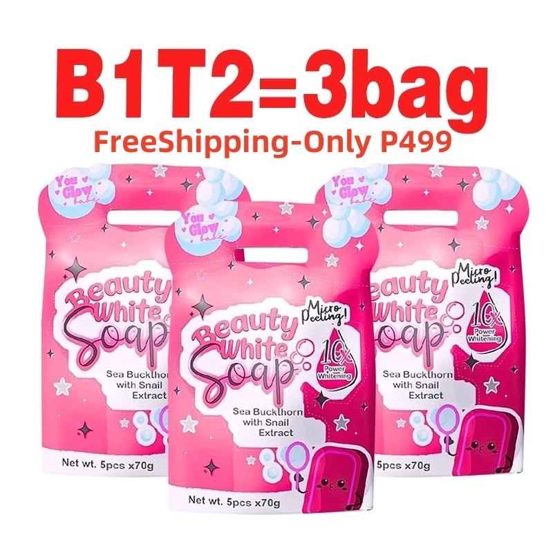 1758006869857943.jpg 红肥3.jpg