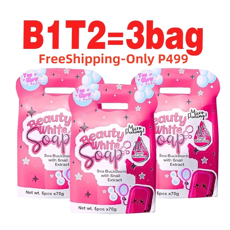 Freeshipping BUY 5 TAKE 10=15PCS YOU GLOW BABE BEAUTY WHITE SOAP Cleansing Skin Repair Skin Care Body Freeshipping Freeshipping BUY 5 TAKE 10=15PCS YOU GLOW BABE BEAUTY WHITE SOAP Cleansing Skin Repair Skin Care Body Freeshipping