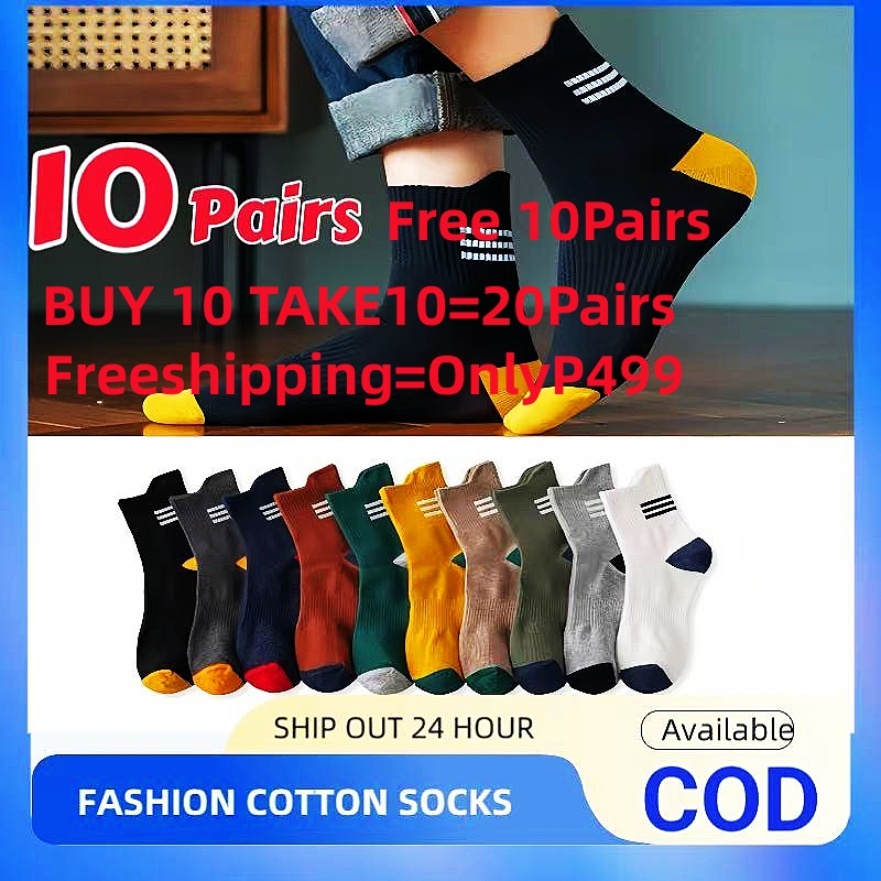 FreeShiping 20Pairs Korean Style High Quality Ankle Socks Three Stripe Fashion Style Socks For Men Size Free-Size 36-43 Men Socks 