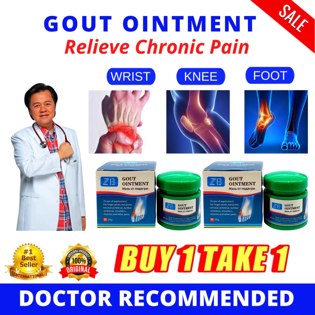 BUY 2 TAKE 3 Gout Ointment Cream Treatment for rayuma foot hand finger joint knee pain Relief Gout Arthritis 20g